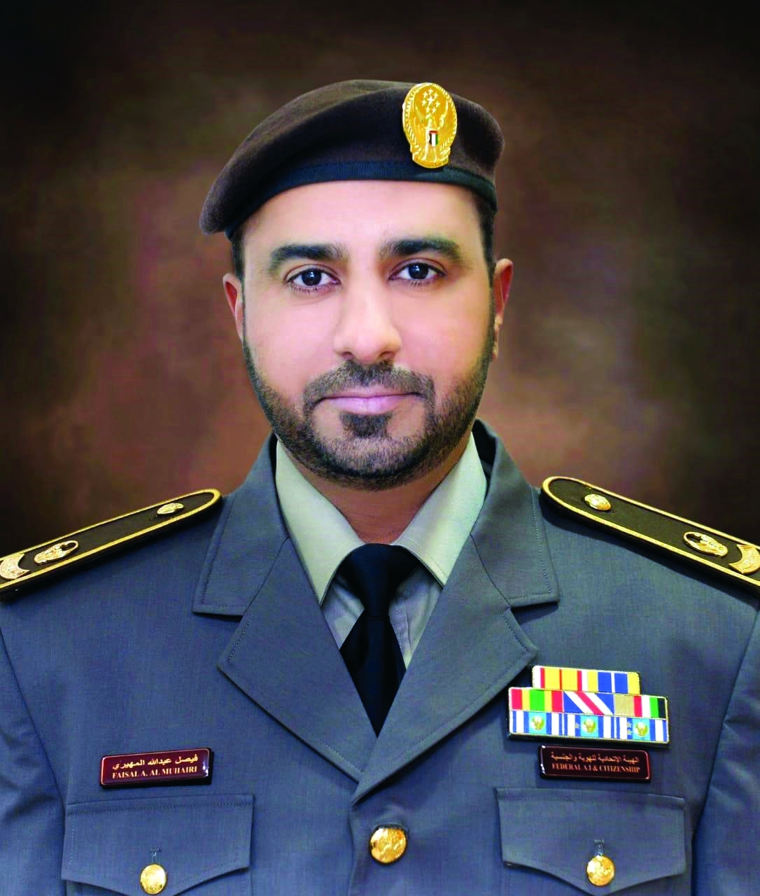 "فيصل بن بليلة"