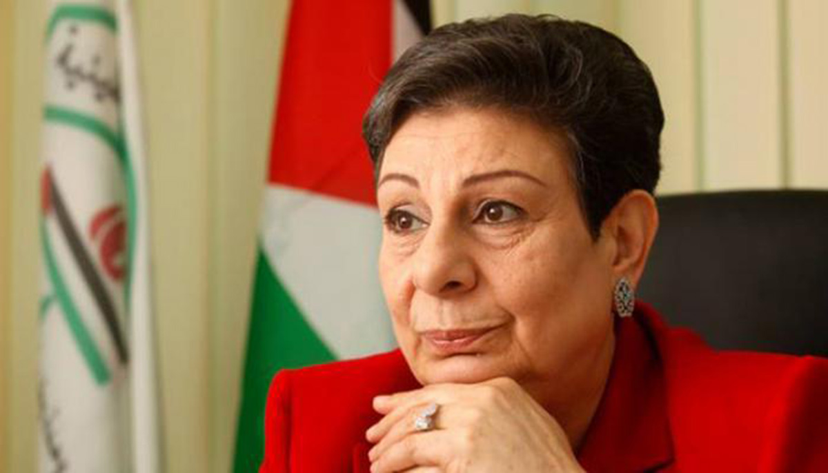 استقالة حنان عشراوي من منظمة التحرير الفلسطينية
