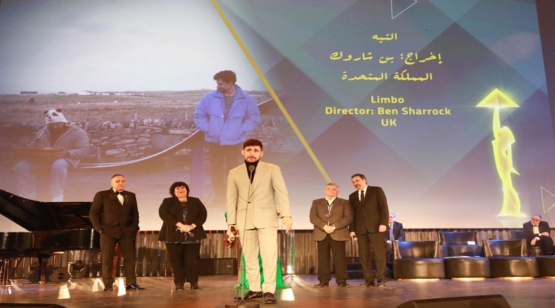 «ليمبو» يفوز بالهرم الذهبي لمهرجان القاهرة السينمائي