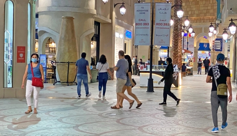إنجاز 46 % من مبادرات المرحلة الأولى لحزمة الدعم