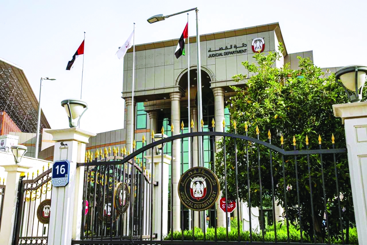 جنايات أبوظبي تُدين 6 آسيويين وشركتين بغسل أموال من تجارة المخدرات