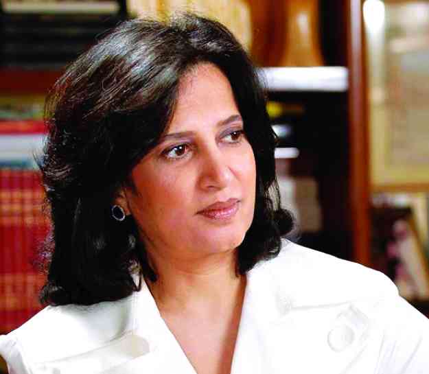 "مي بنت محمد آل خليفة"