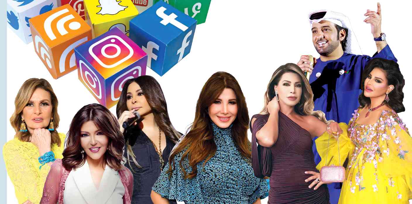 تغريدات النجوم فرح وأمل بالعام الجديد