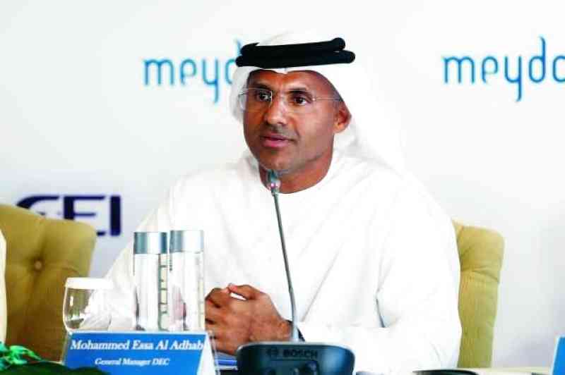 "محمد العضب"