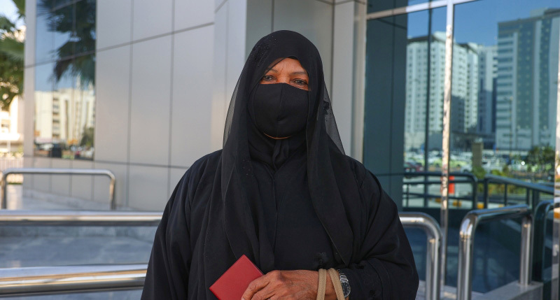 "عائشة عبيد"