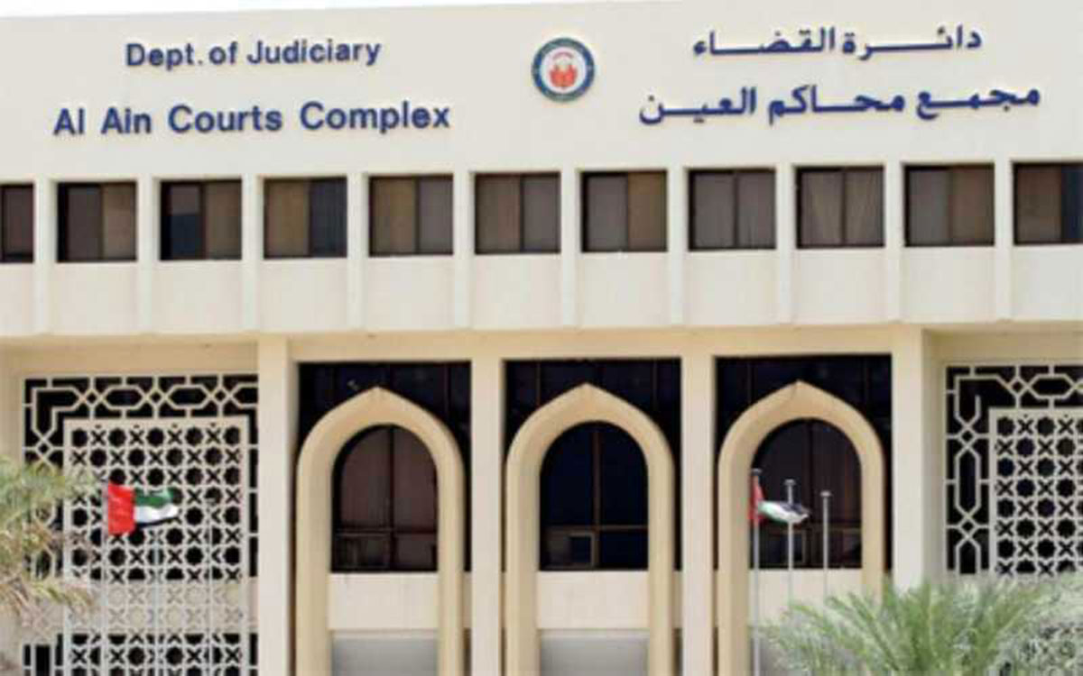إدانة 4 أشخاص بسرقة 13 رأساً من الغنم وإلزامهم بدفع قيمتها