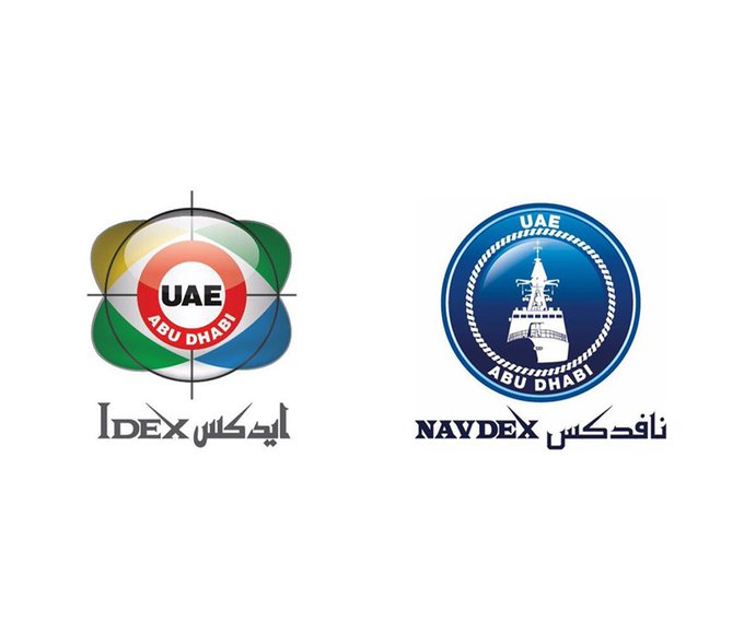 برعاية رئيس الدولة.. انطلاق مؤتمر الدفاع الدولي 20 فبراير الجاري