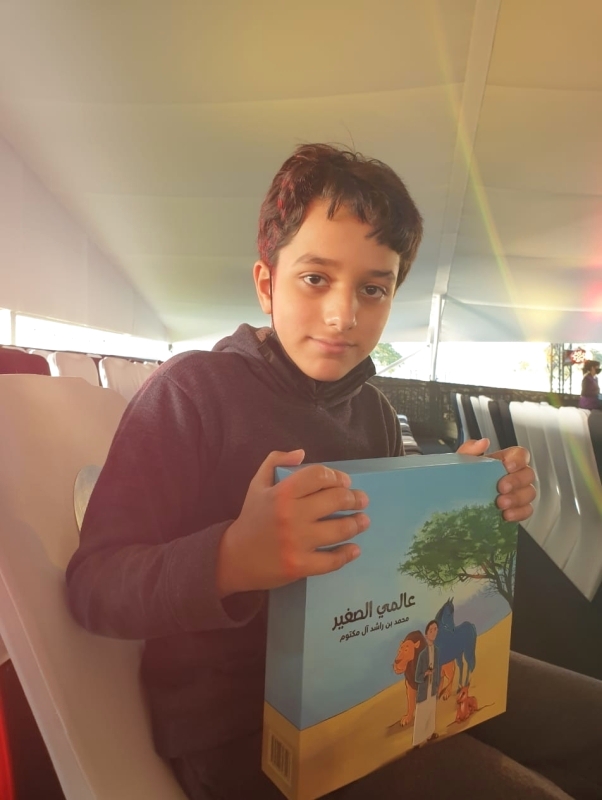 "محمد إبراهيم"