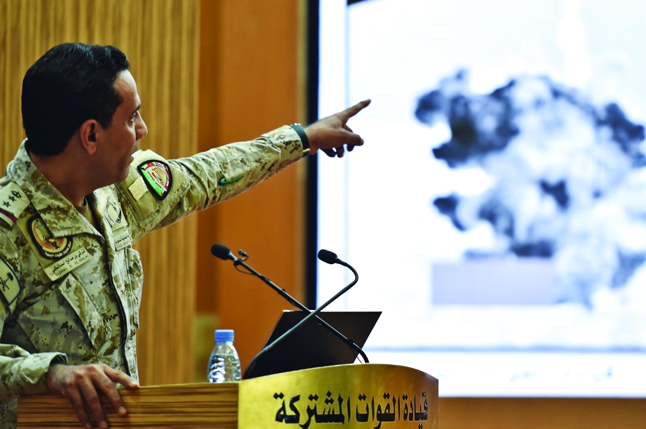 التحالف: ميليشيا الحوثي منظمة إرهابية تقود حرباً بالوكالة