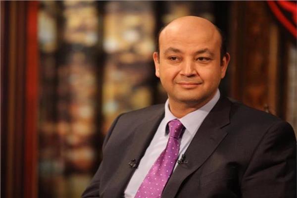 إم بي سي تكشف عن موعد عودة عمرو أديب