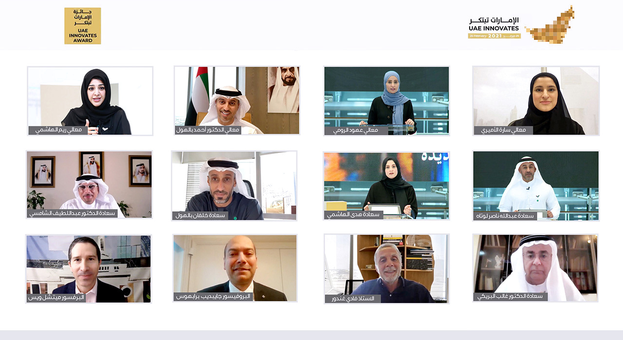 «الإمارات تبتكر 2021» يبحث توظيف الابتكار في تصميم مستقبل الحكومات والاقتصاد والمجتمع