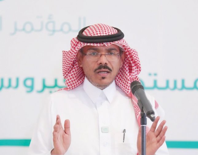 الصحة السعودية توجه رسالة مهمة بشأن الوالدين وكبار السن