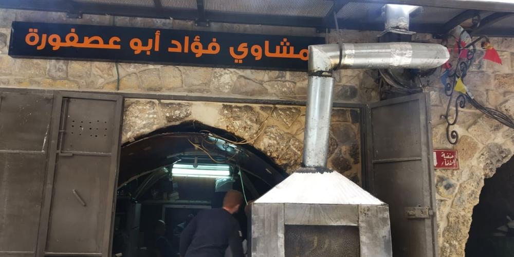 مطعم شاهد على تحولات نابلس الفلسطينية منذ 80 عاماً