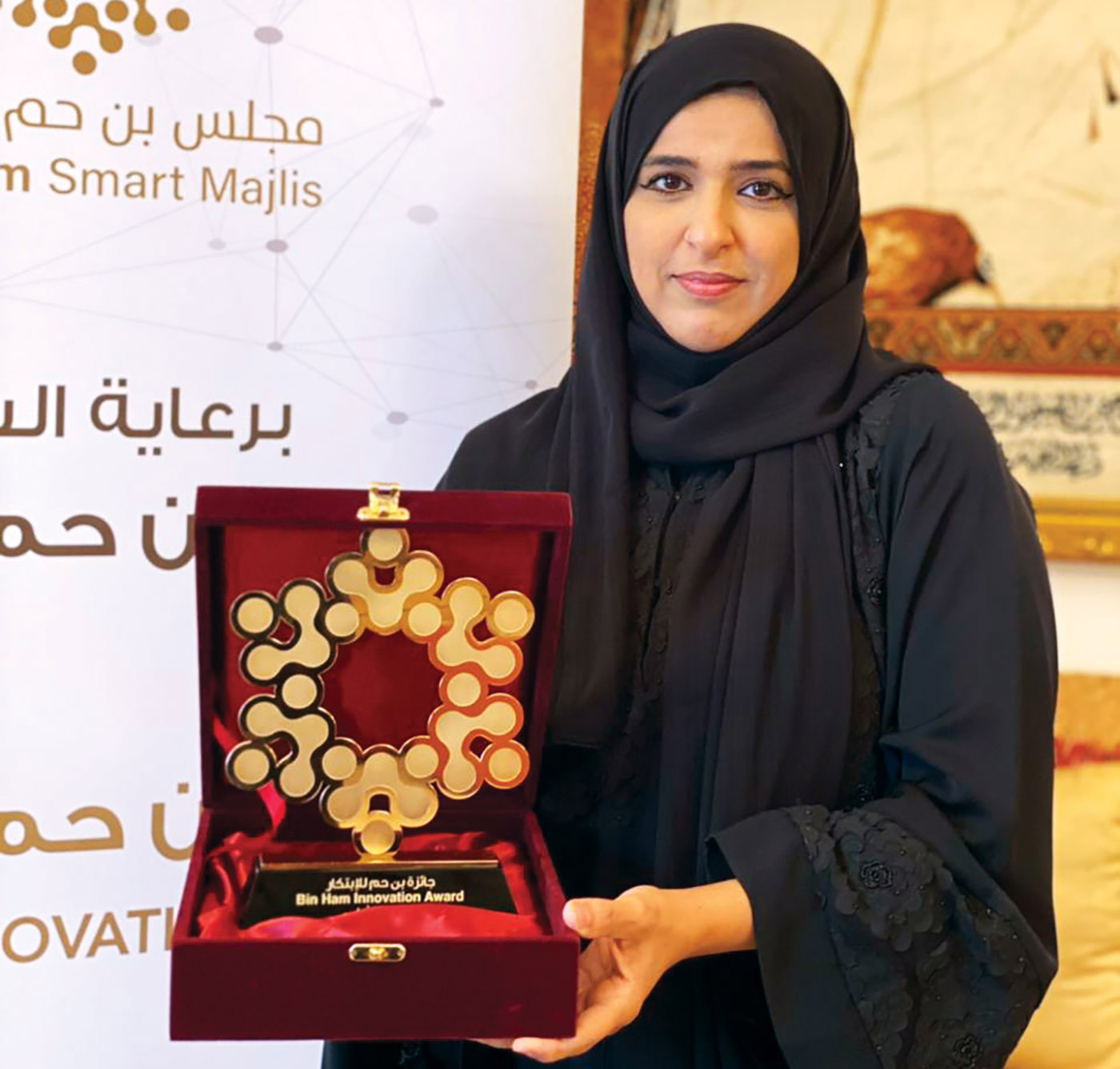 بدرية الجنيبي تطلق شراكة مجتمعية للتأهيل المهني