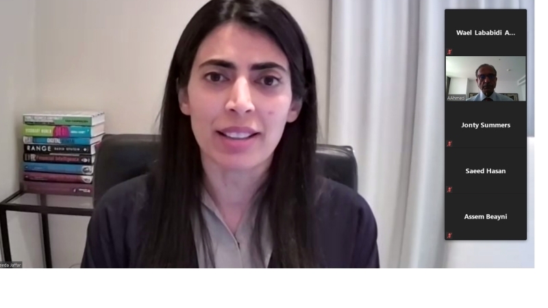 "سعيدة جعفر"