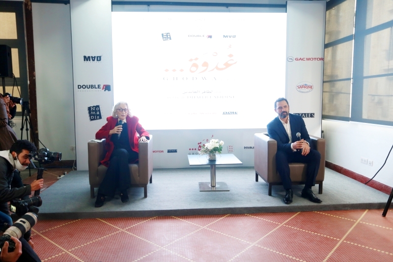 "ظافر العابدين ودرة بوشوشة خلال الإعلان عن العمل | من المصدر"