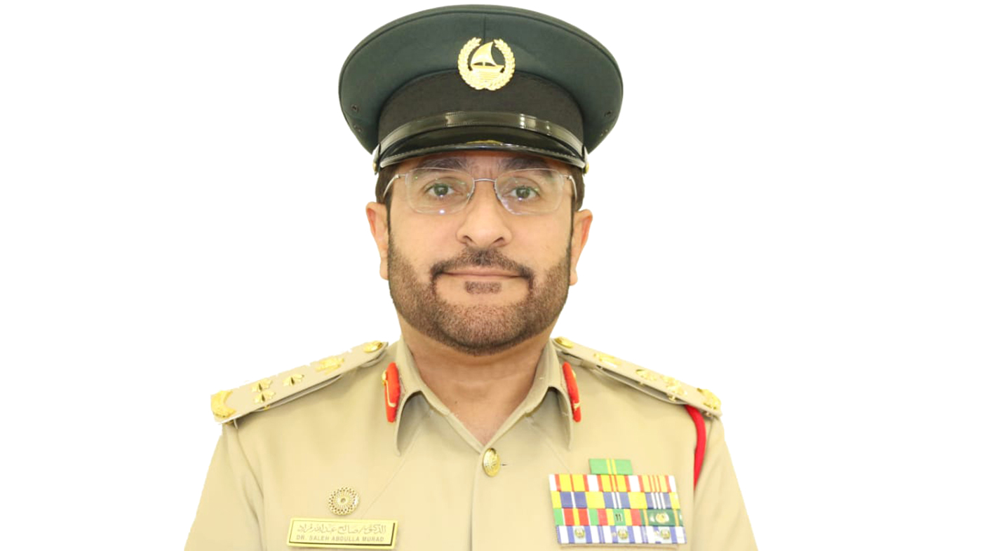 "صالح عبد الله مراد"