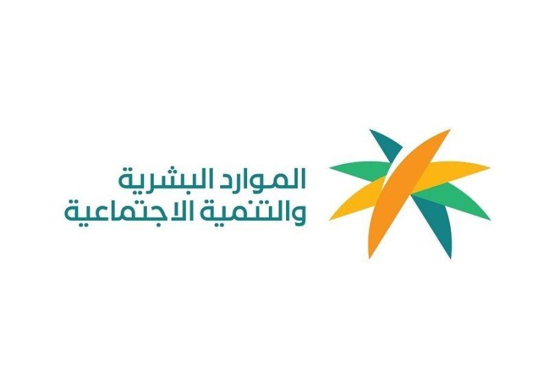 السعودية: إلغاء نظام الكفيل يدخل حيز التنفيذ