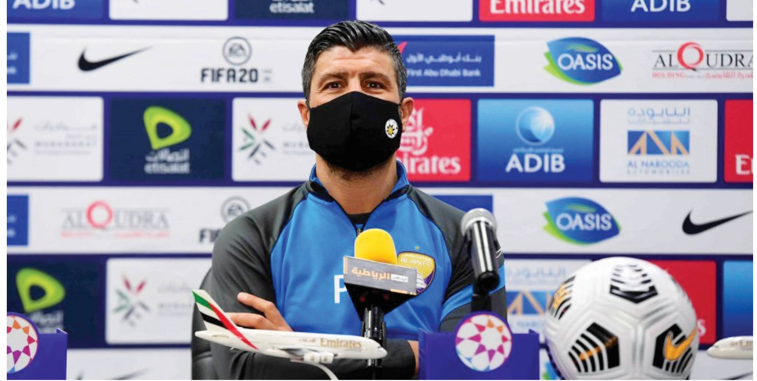 مدرب العين: كل المباريات المتبقية نهائي كؤوس