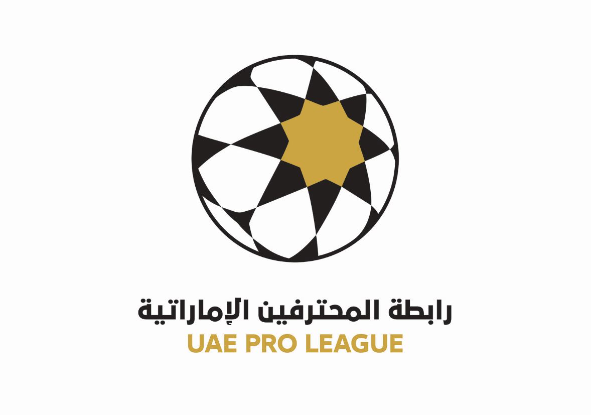 «المحترفين» تستعرض مقترحات التوقف «الآسيوي»