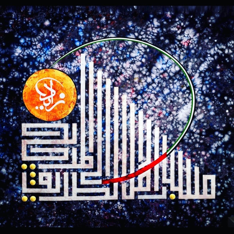 "لوحة «مسبار الأمل » لمندي"