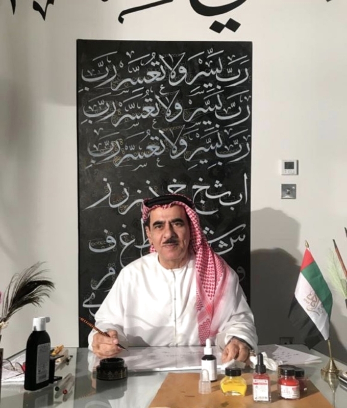 "محمد مندي"