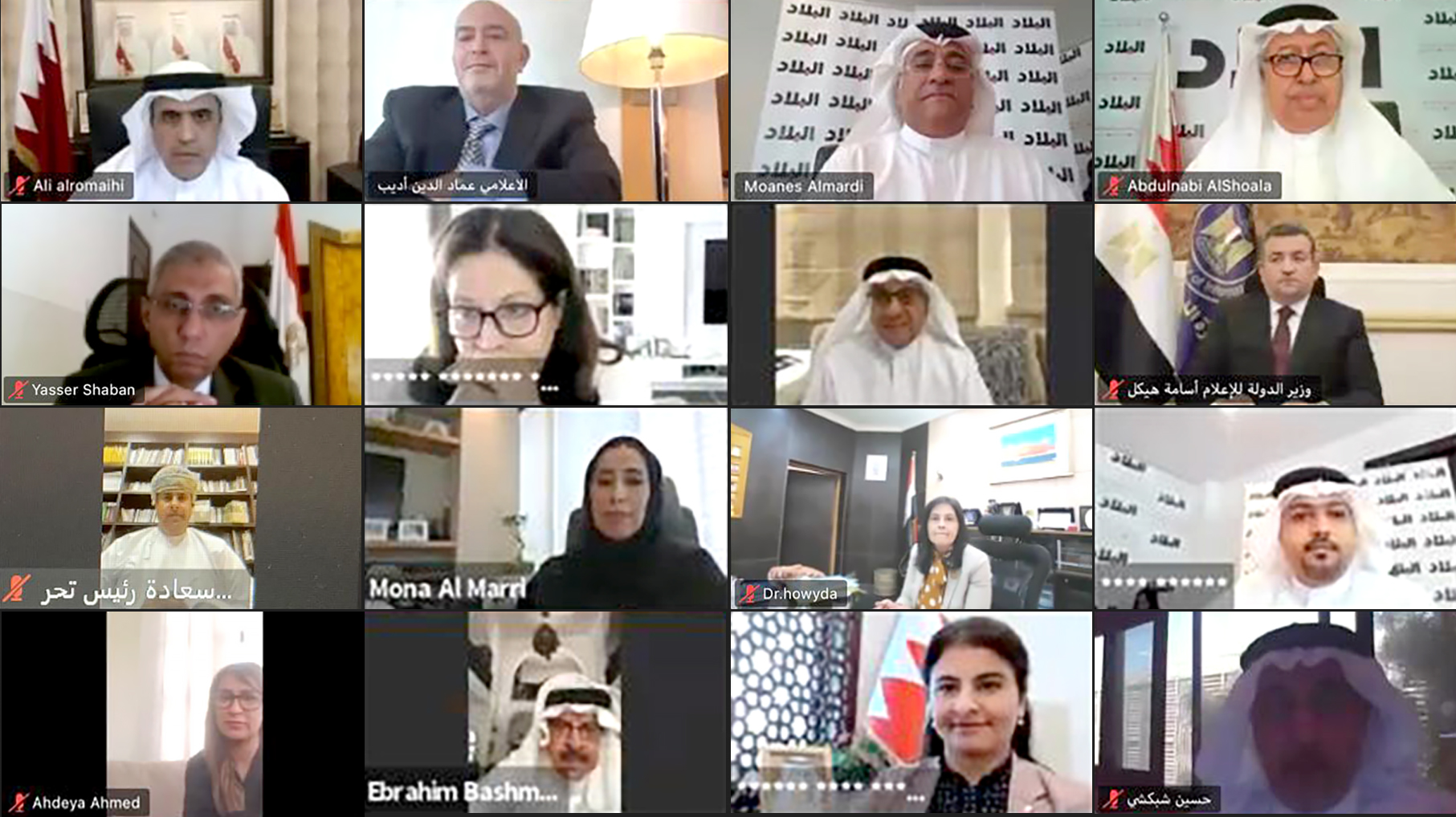 منى المري: إدراك الإمارات المبكر لأهمية التحول للبيئة الرقمية مكّنها من التعامل بكفاءة مع تداعيات الجائحة