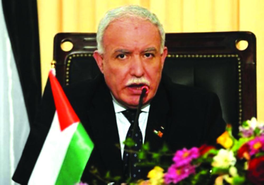 ماذا صادرت إسرائيل من وزير الخارجية الفلسطيني؟