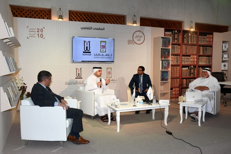 ندوة عن أهمية التوثيق ضمن أيام الشارقة التراثية