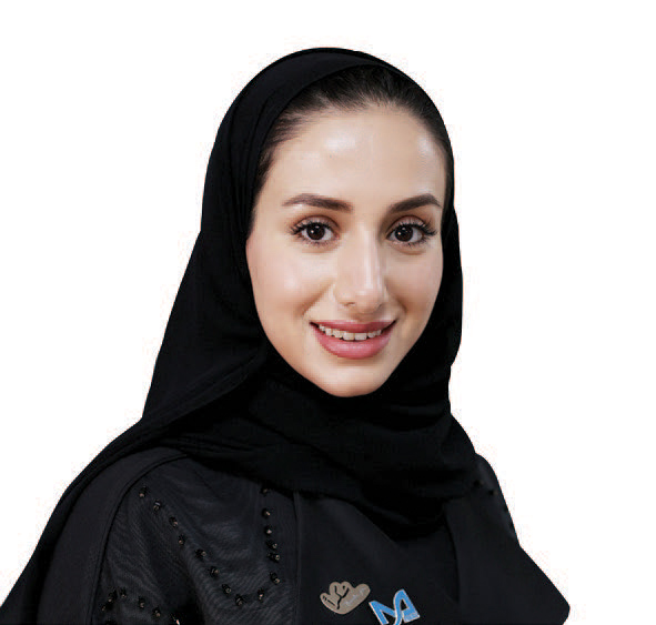 "شما الرفيع"