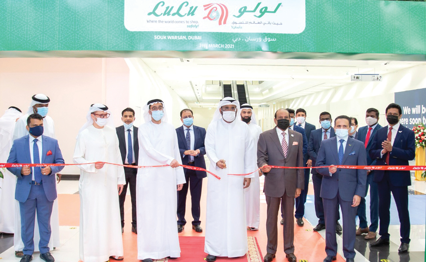 اللولو تتوسع بافتتاح متاجر هايبرماركت في دبي وماليزيا وإندونيسيا