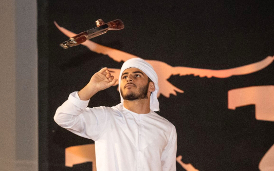 "سعود فولاذ"