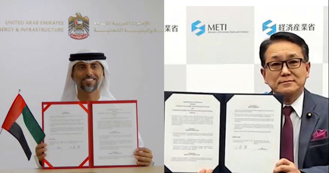 الإمارات واليابان تتعاونان لاستكشاف الفرص المتاحة في مجال تطوير الهيدروجين