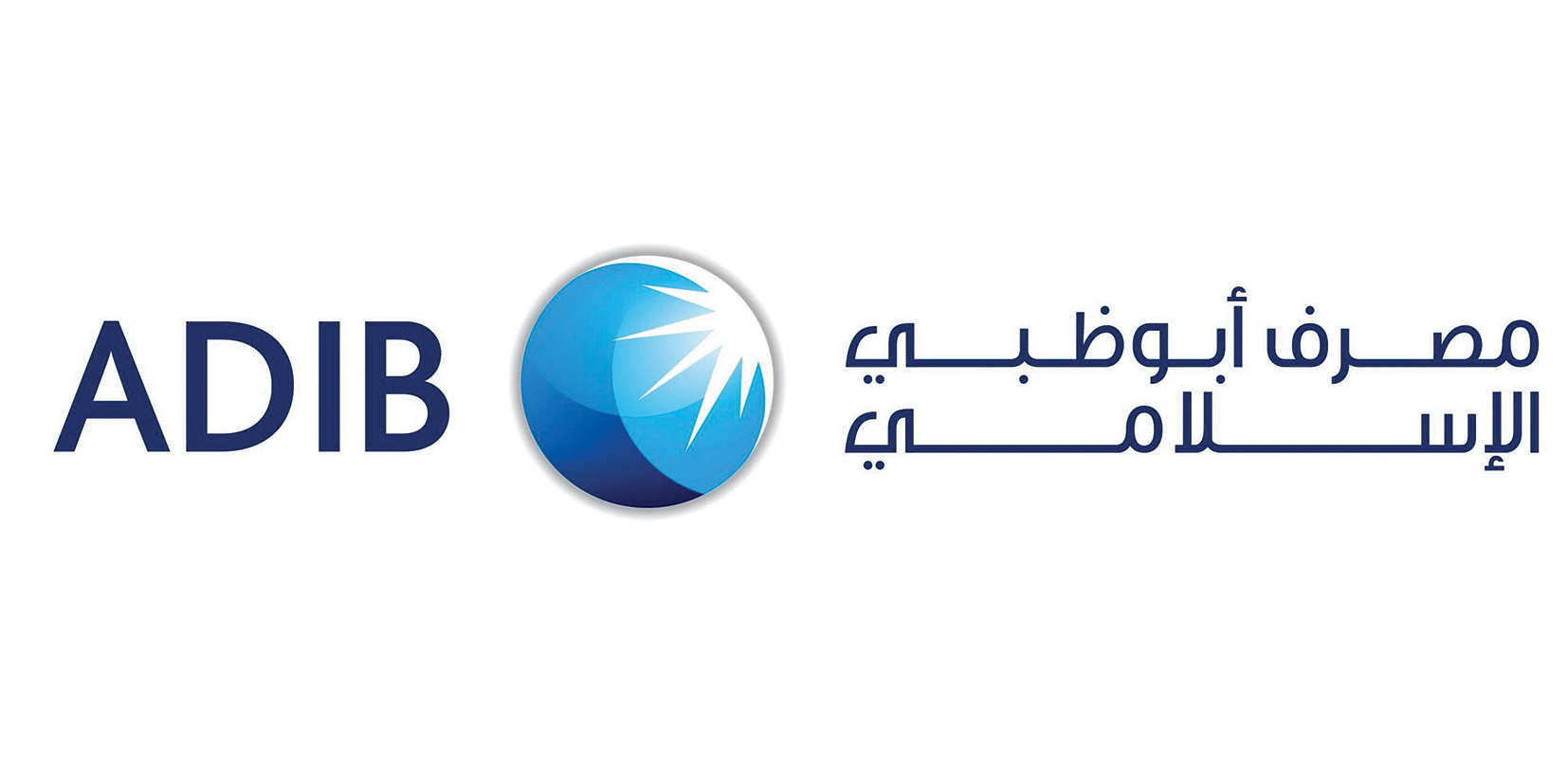 «أبوظبي الإسلامي» يطبق حلول السحابة الهجينة من «أي بي أم» لتسريع التحول الرقمي