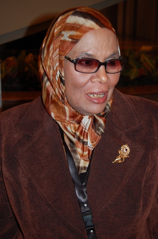 "آمنة نصير"