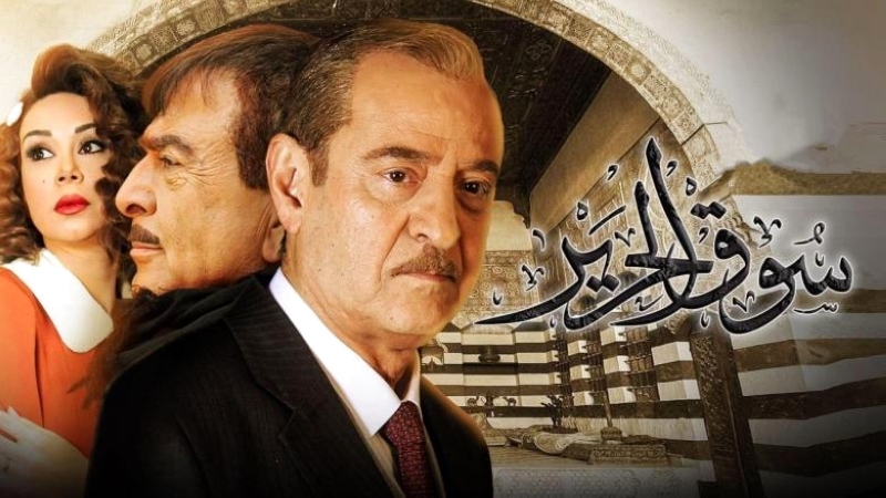 الموسيقى التصويرية..  بطل المسلسلات الرمضانية المجهول