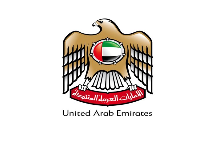 الإمارات تدعو إلى مكافحة العنف الجنسي في حالات النزاع