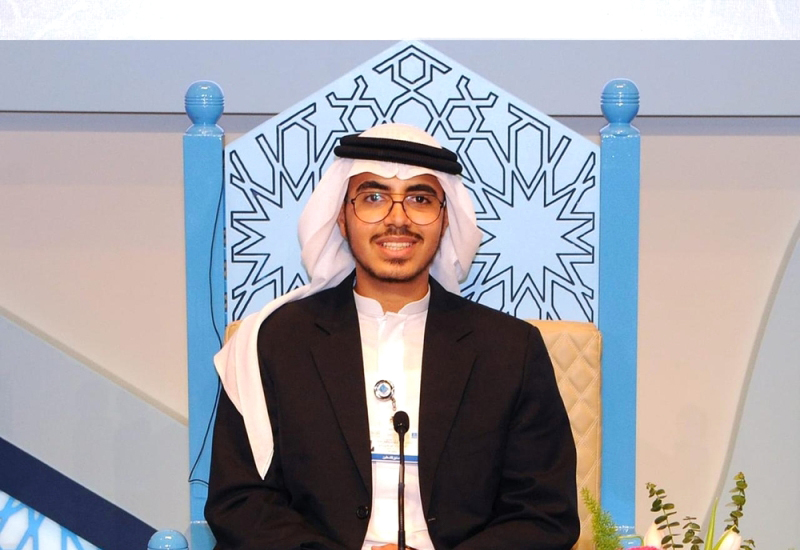 "عبد الرحمن إبراهيم"