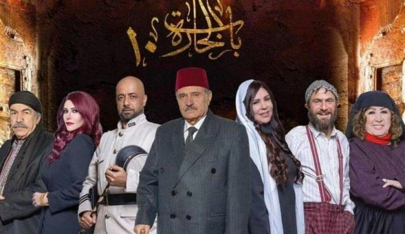 دراما رمضان تحيي علاقة المهاجرين بجذورهم