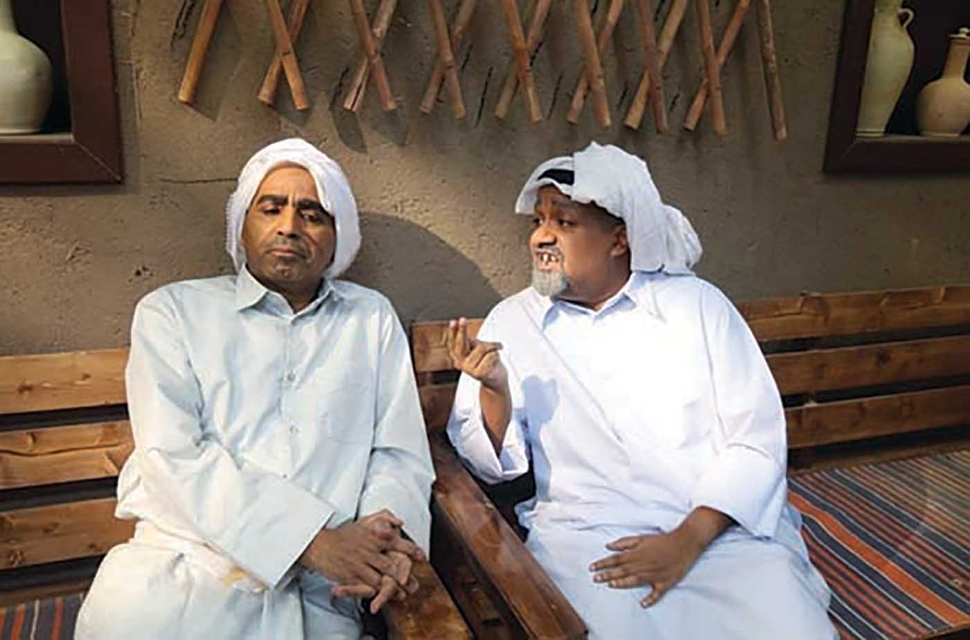 "طارق العلي - مسلسل غريب"