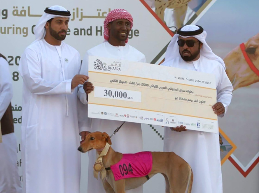 "إنجازات متميزة لجمعة خاطر في رياضة السلق | البيان"