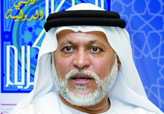 مكة المكرمة حماها الله