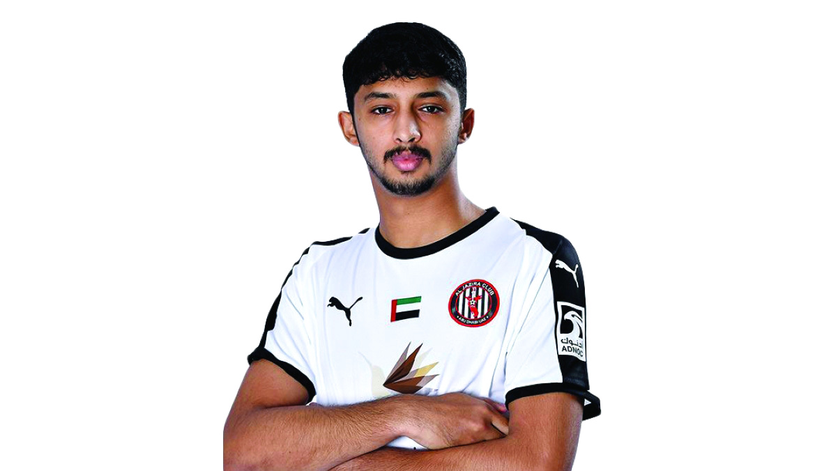 "محمد العطاس"