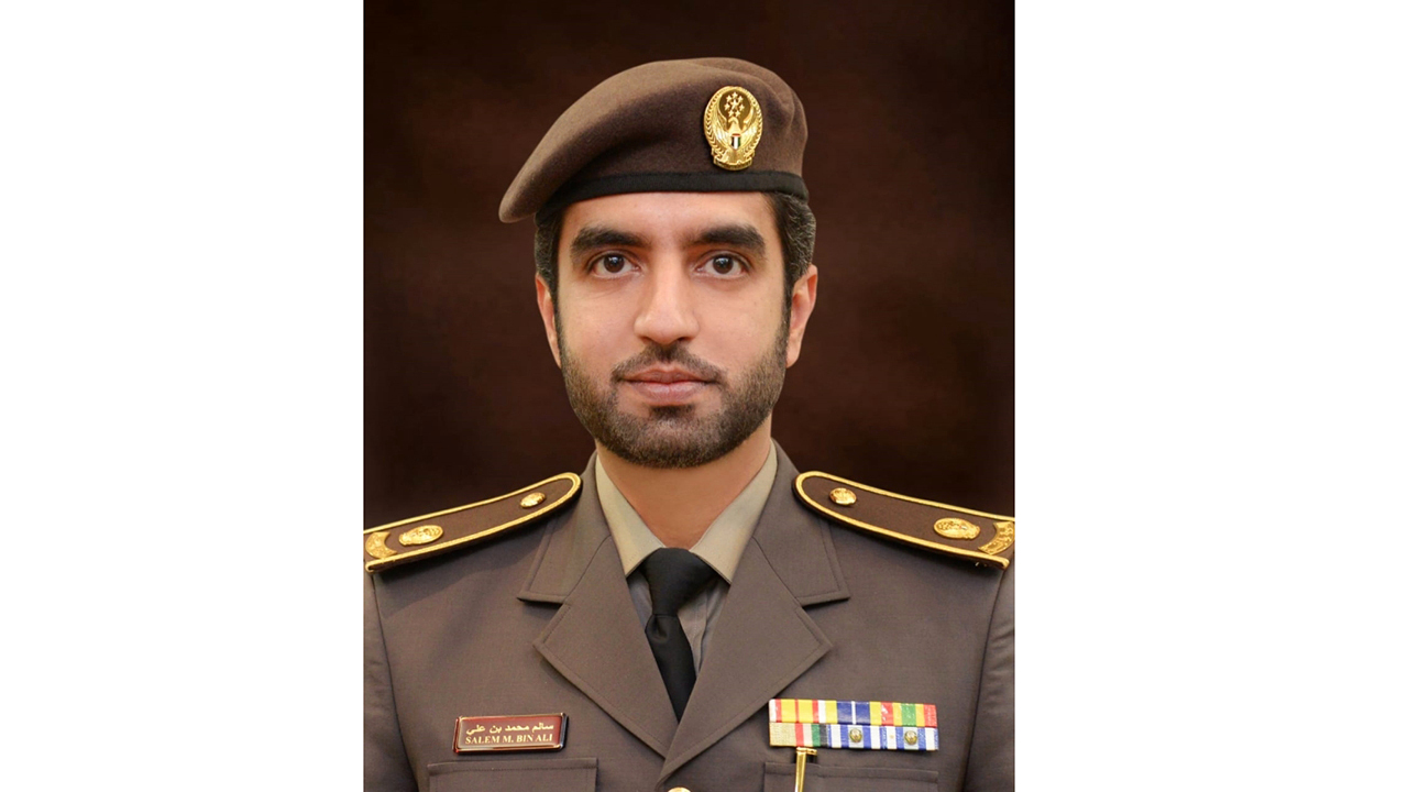 "سالم بن علي"