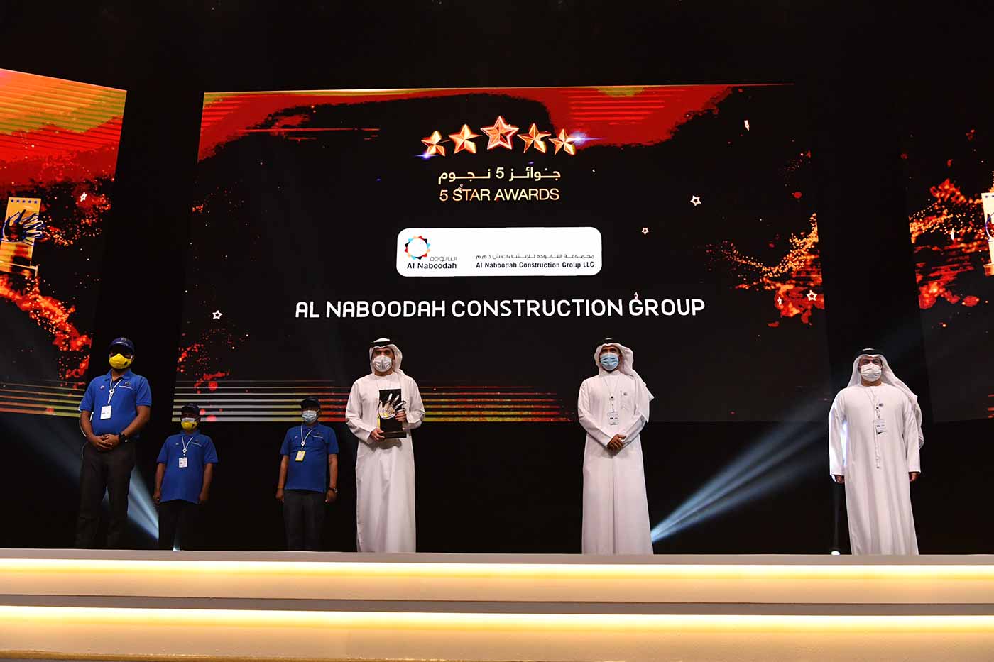 جائزة "تقدير العمالية" تكرّم الفائزين من العمال والشركات في دورتها الرابعة