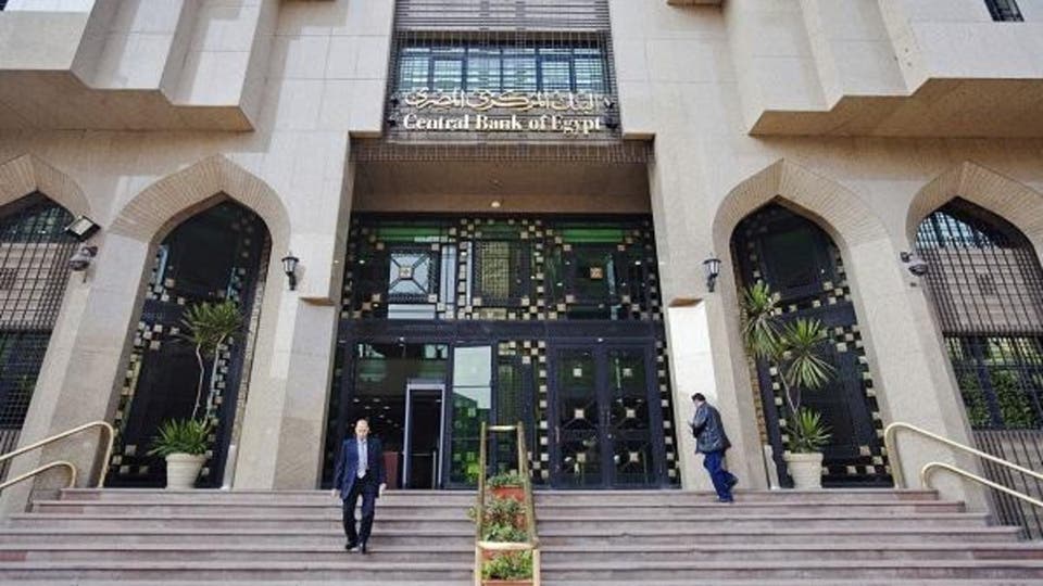 "جولد مان ساكس": مصر من الدول القليلة في العالم التي سيطرت على التضخم