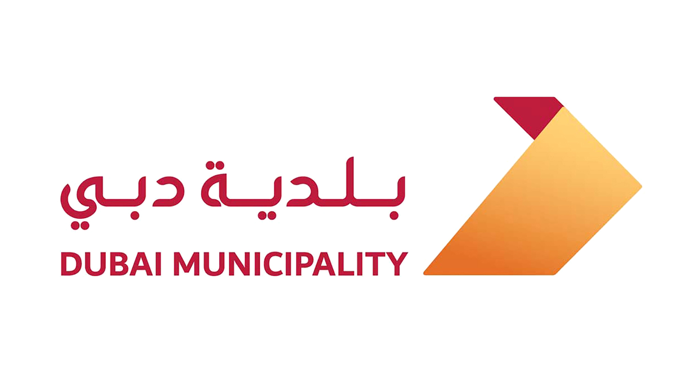بلدية دبي تغلق مغسلة ومركز تدليك وتخالف 5 مؤسسات