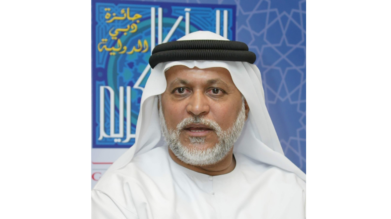 "إبراهيم بوملحه"