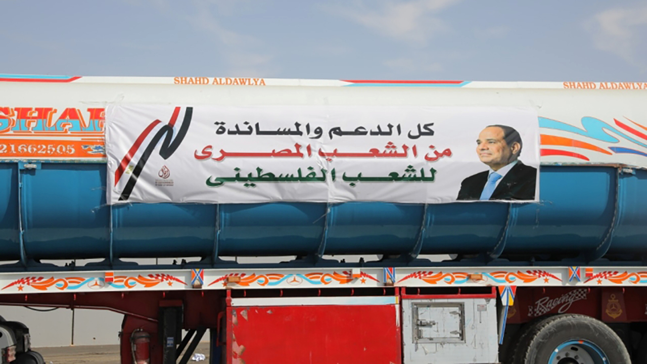 مصر تقود استقرار المنطقة