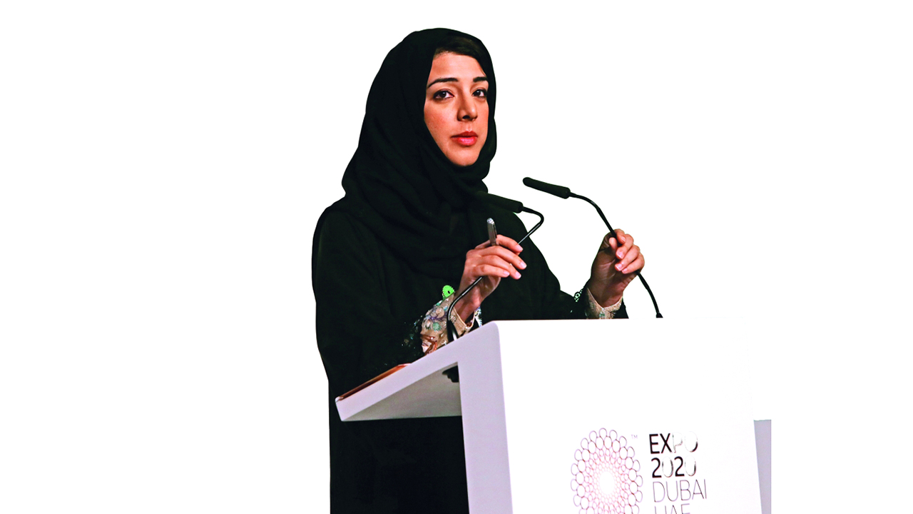 "ريم الهاشمي"